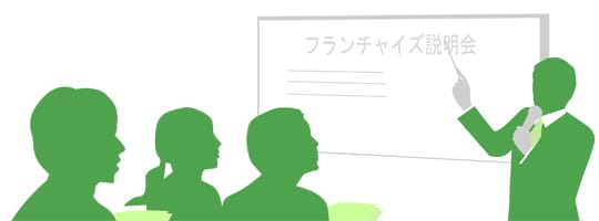 20150330224804