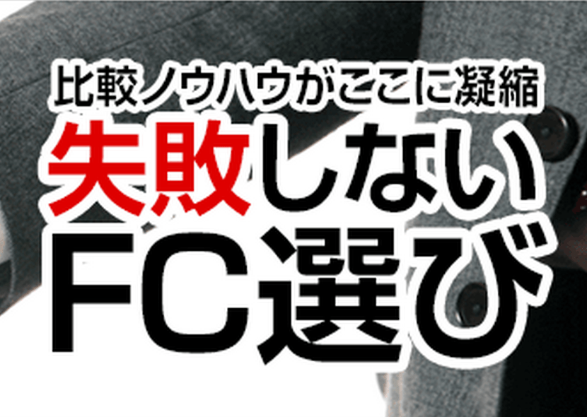 20150406195625