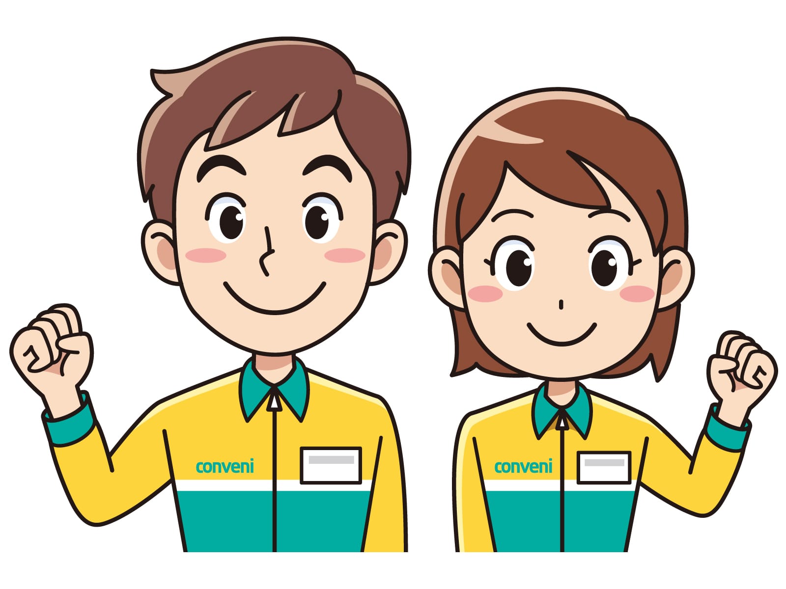 20150426004419
