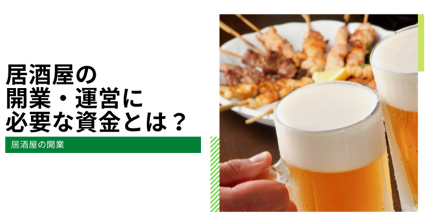 6f30e5a49133310f