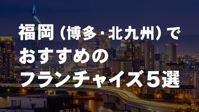 823095b9717d675a