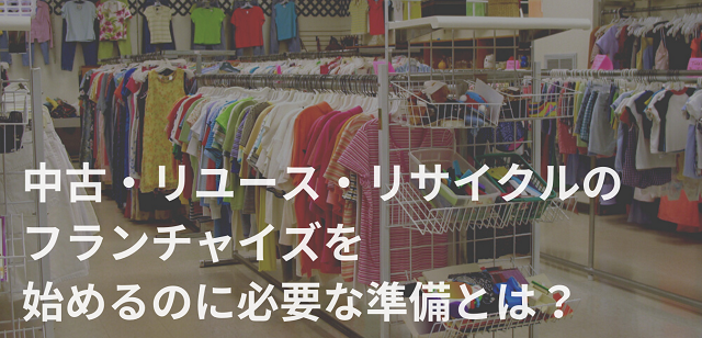859cd72f484f9669