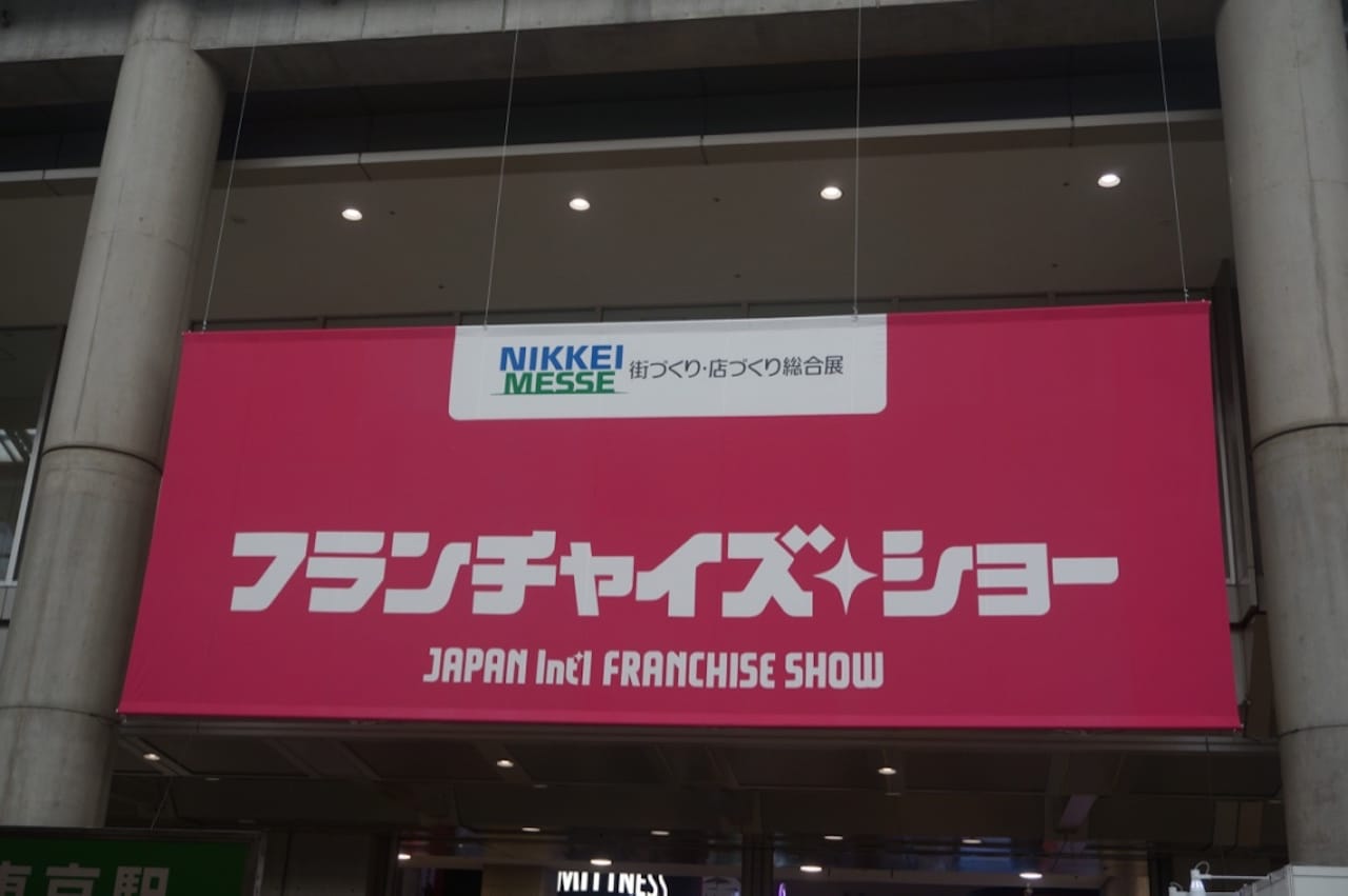 973c8e336e522c7d