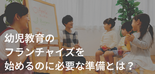 A0e30872af0be781