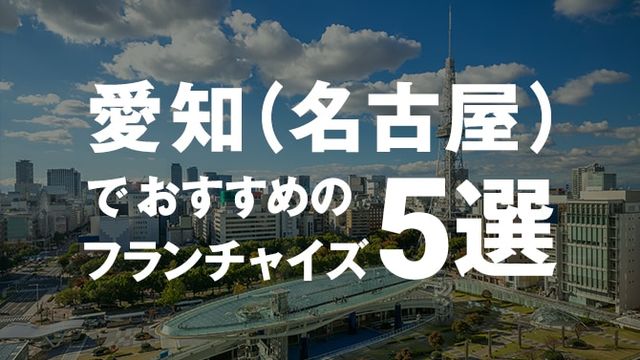 A237756b300d66aa