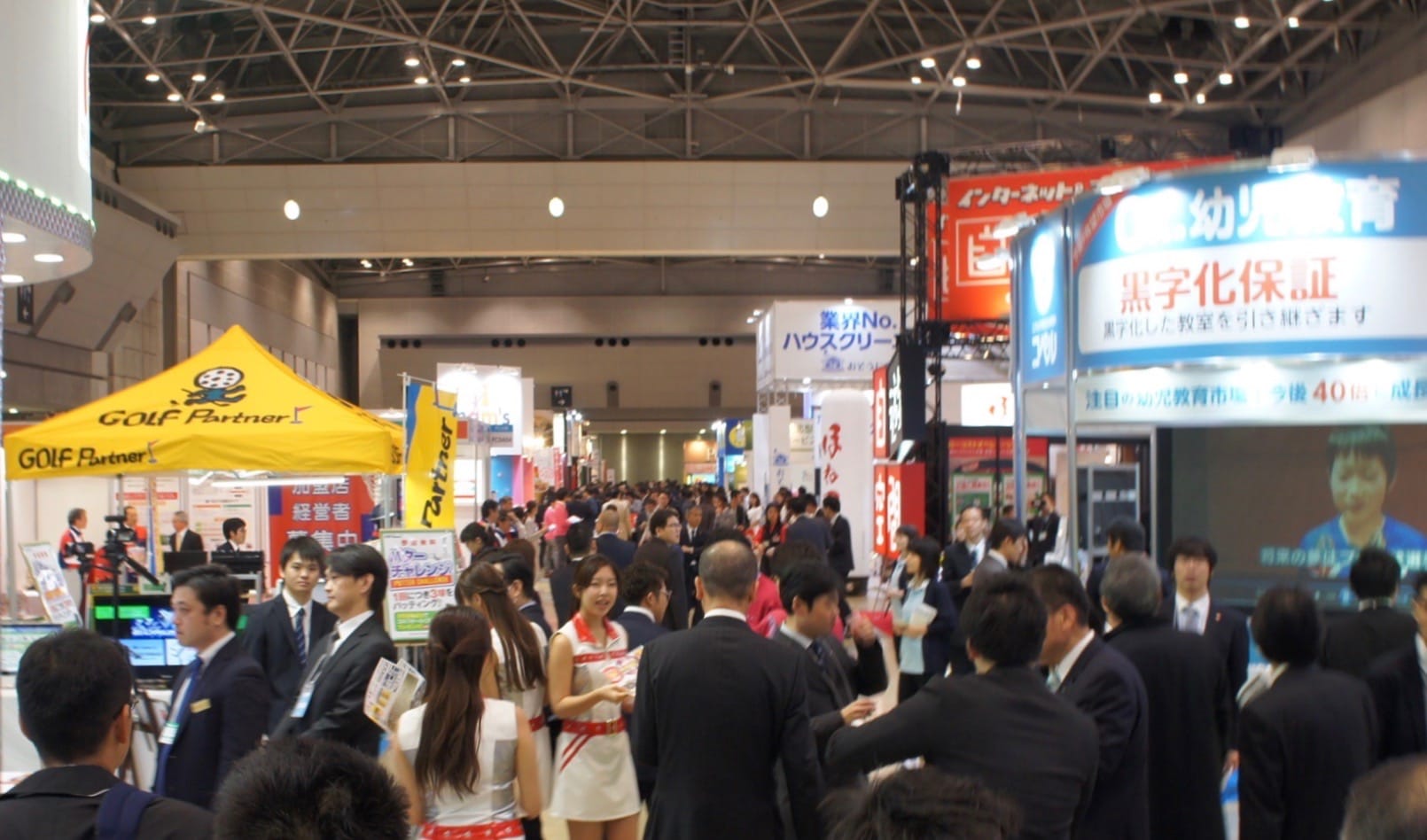 B1200ce5b475c103
