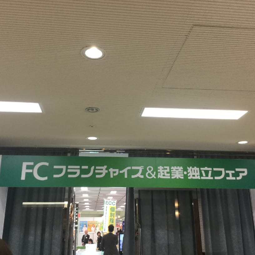 B2eda35612417393