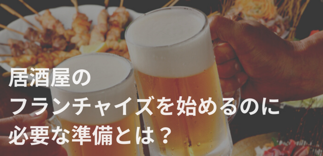 C38ce80977a023b0