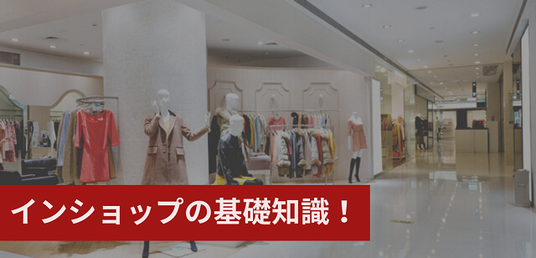 Header pc 29c555b6d5c4f7ff