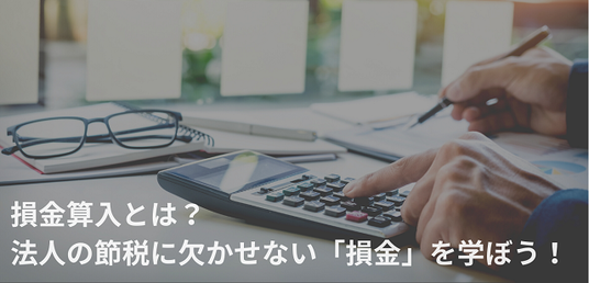 Header pc 4ff3f8418b345567