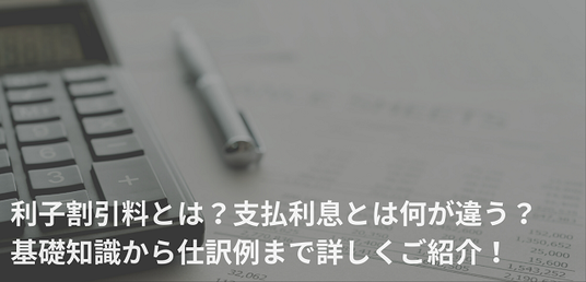 Header pc 868a681d9bcf676f