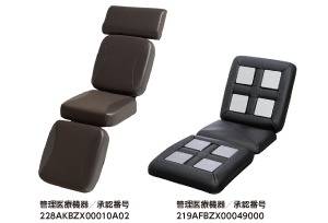 Thumb pc marutaka fc