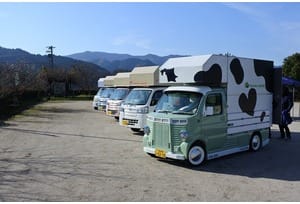 Thumb pc travelhouse fc