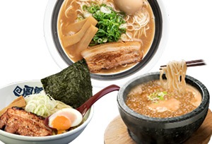 「うまい!」を徹底追及! 3つのブランドの特長をご紹介