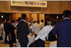 Thumb pc coverall fc