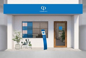 多店舗展開で事業拡大中! 女性が活躍できる『CPコスメティクス』3つの特長をご紹介!