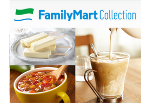 Thumb pc familymart fc