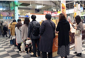 リピーター獲得に頼らない新しいビジネスモデル! 『MIGホールディングス株式会社』の強みをご紹介