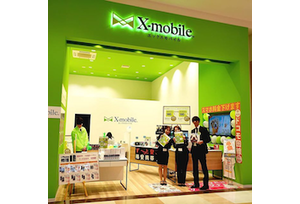 Thumb pc xmobile fc
