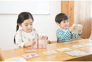 「地頭のよさ」が求められる時代に最適な事業です。