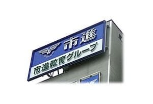 Thumb pc kotarojuku fc