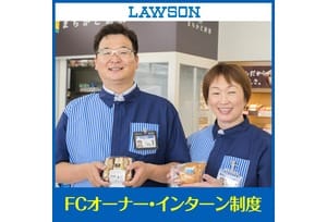Thumb pc lawson 2 fc