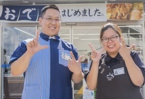 Thumb pc lawson 3 fc