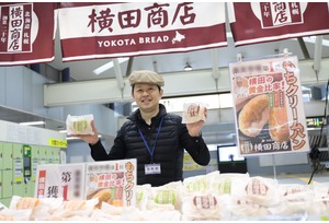 活躍中オーナーの声! 未経験でも開業1年で現状、年収1000万円を超えるペース!