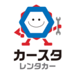カースタレンタカー